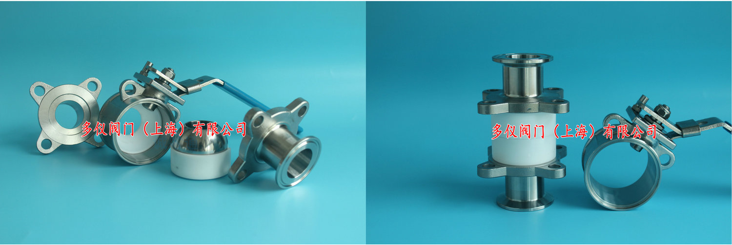 三片式全包衛(wèi)生級球閥 三片式全包衛(wèi)生級球閥